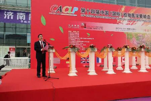 图片4 中国·9091美高梅(股份)有限公司-官方网站