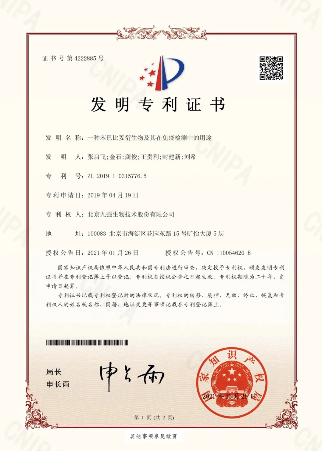 3.webp