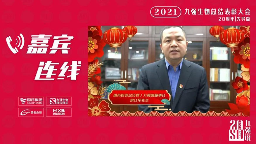 3 中国·9091美高梅(股份)有限公司-官方网站
