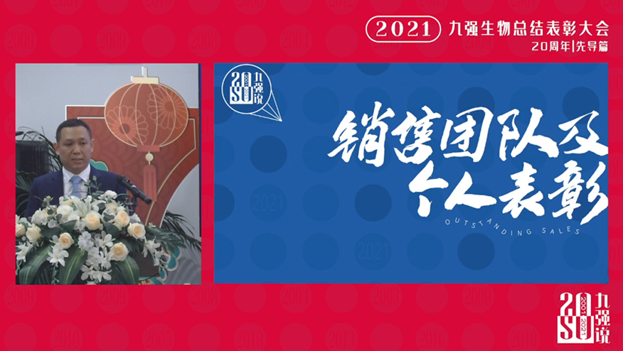 �й���9091����÷(�ɷ�)���޹�˾-�ٷ���վ