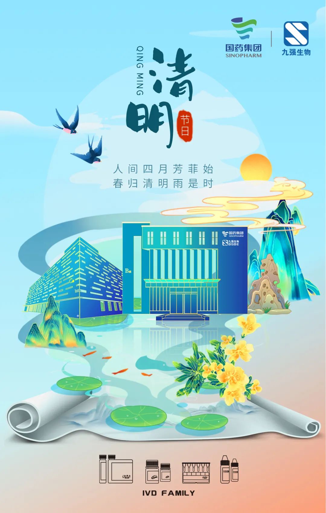 中国·9091美高梅(股份)有限公司-官方网站