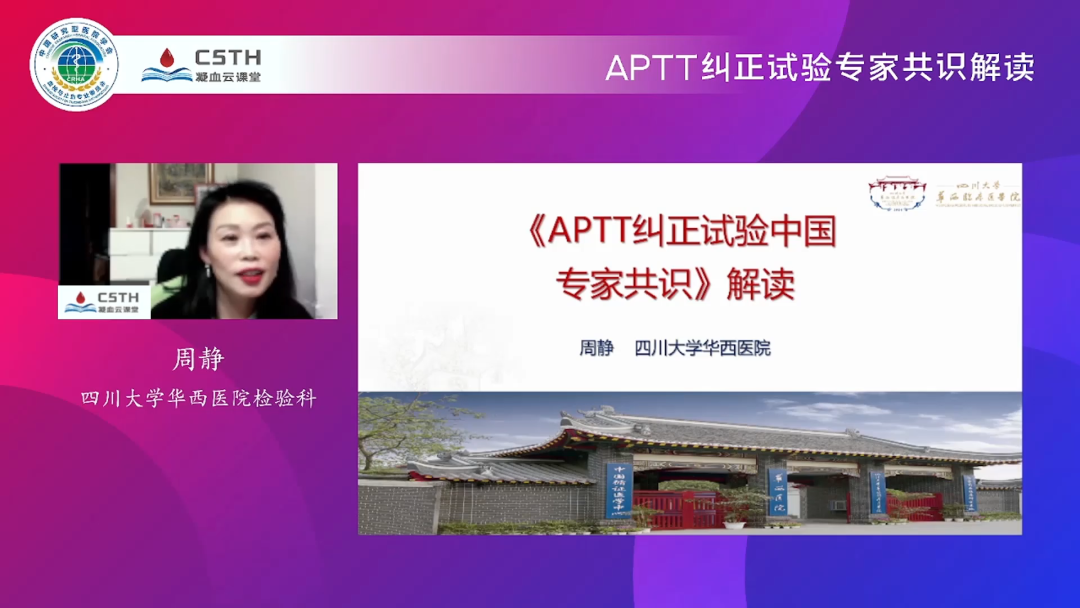 中国·9091美高梅(股份)有限公司-官方网站