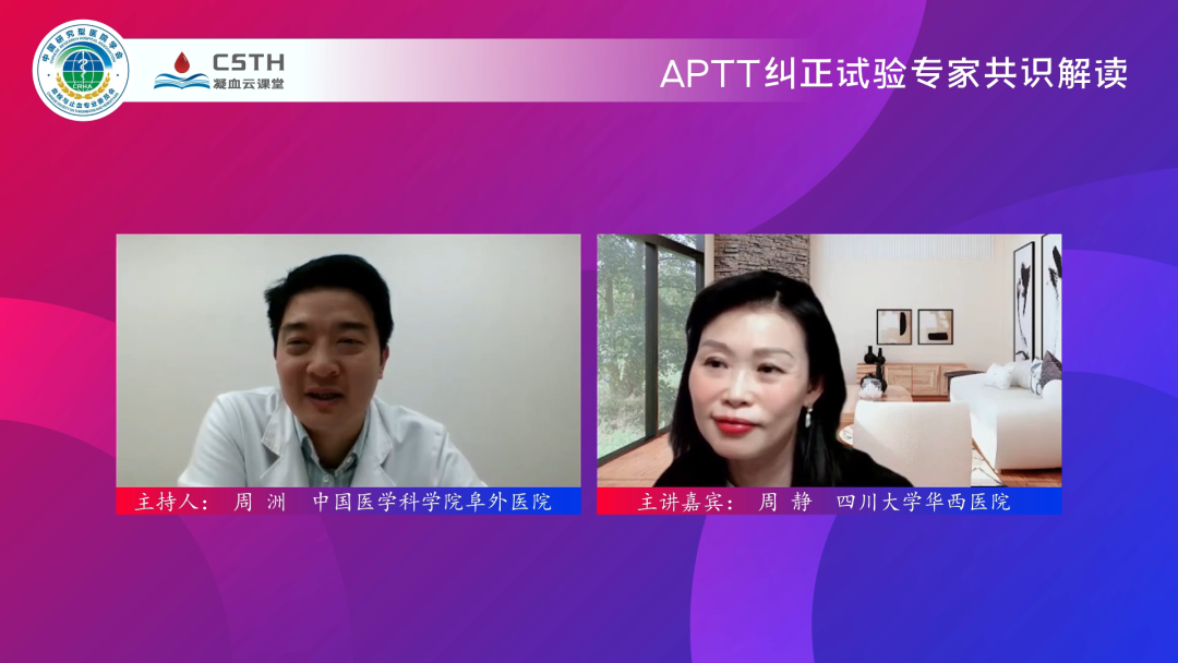 中国·9091美高梅(股份)有限公司-官方网站