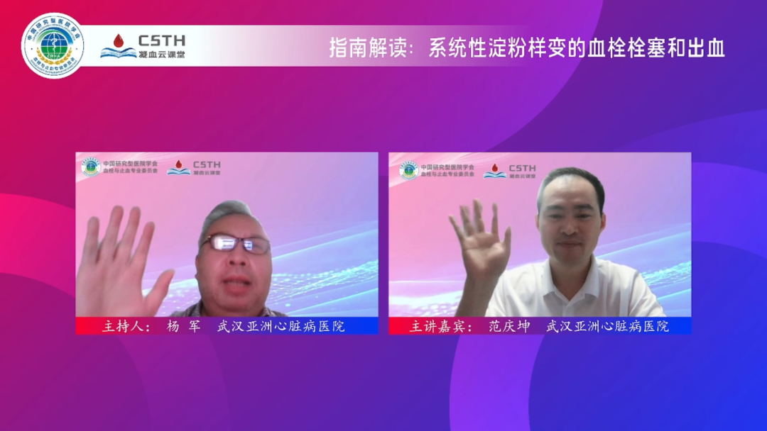 中国·9091美高梅(股份)有限公司-官方网站