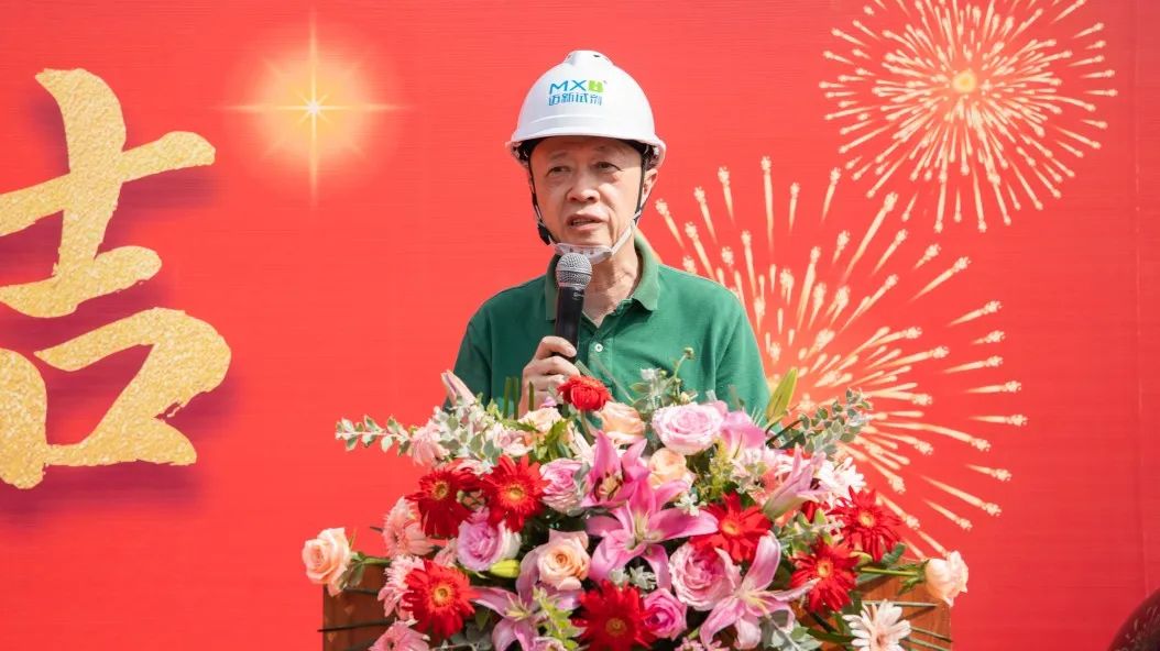 中国·9091美高梅(股份)有限公司-官方网站
