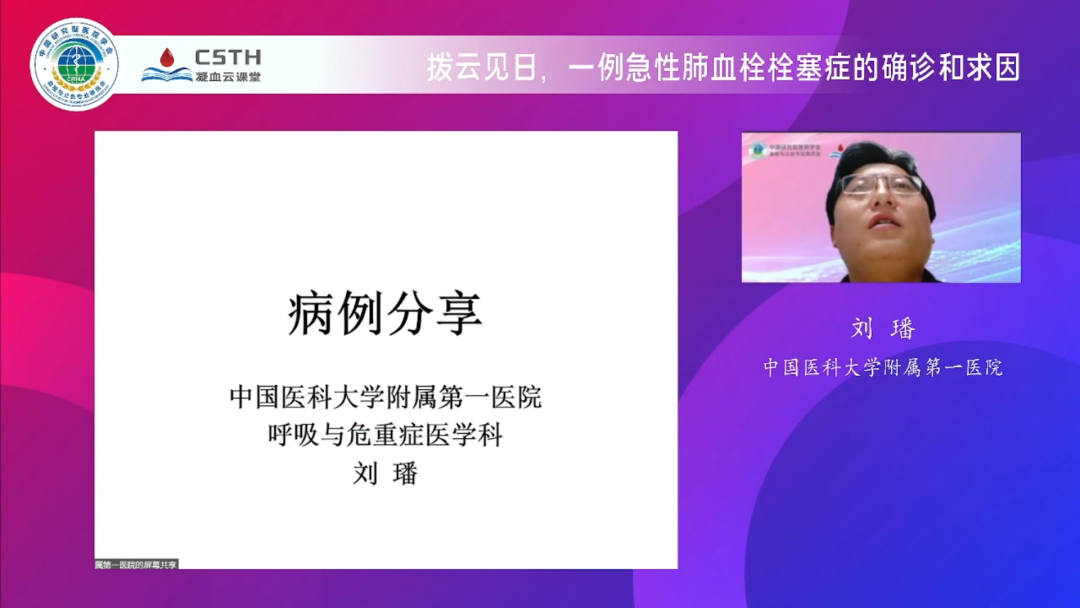 中国·9091美高梅(股份)有限公司-官方网站