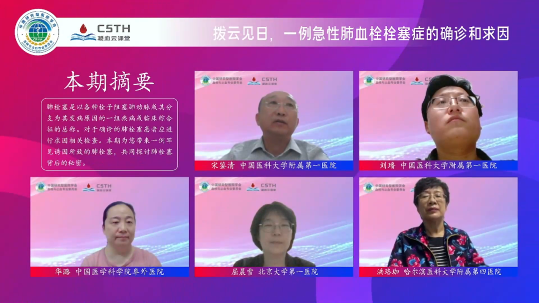 中国·9091美高梅(股份)有限公司-官方网站