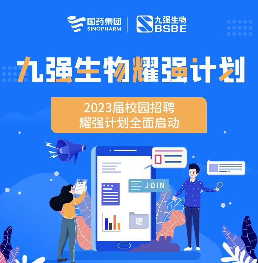 中国·9091美高梅(股份)有限公司-官方网站