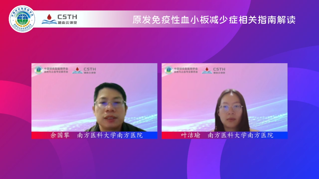 中国·9091美高梅(股份)有限公司-官方网站