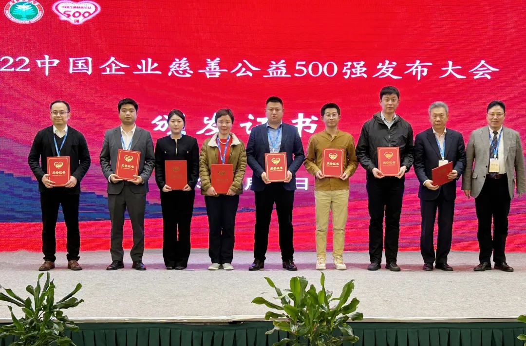 中国·9091美高梅(股份)有限公司-官方网站