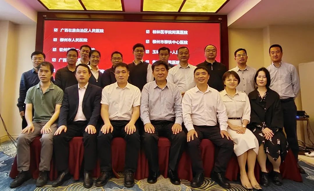 中国·9091美高梅(股份)有限公司-官方网站
