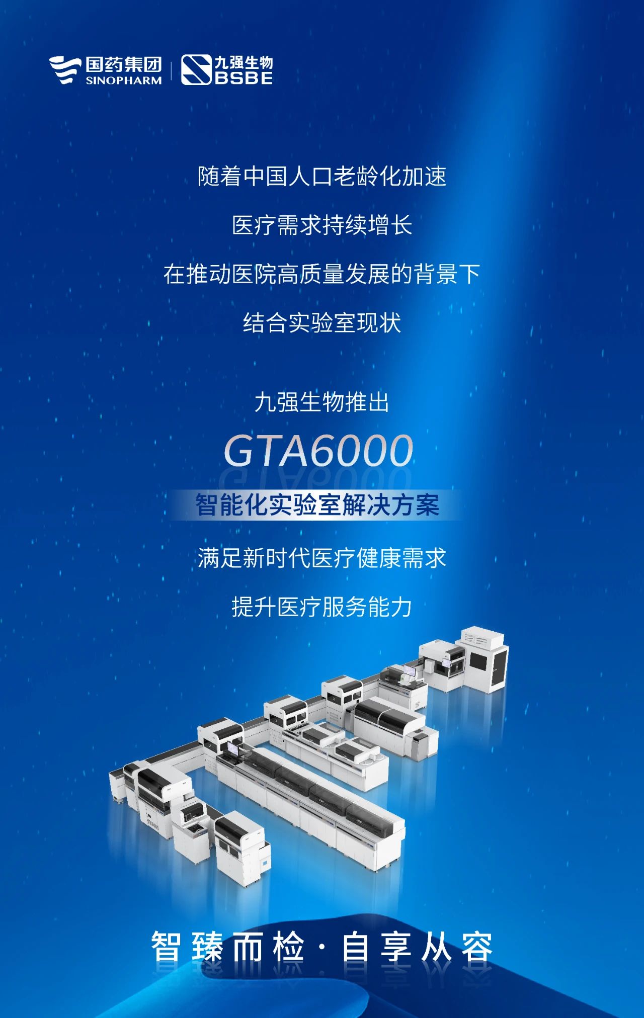 ����������������� | 9091����÷����GTA6000���ܻ������ҽ���滮��������