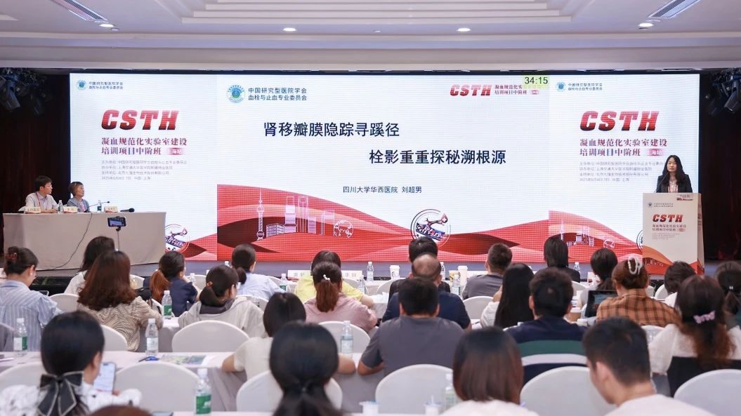 中国·9091美高梅(股份)有限公司-官方网站