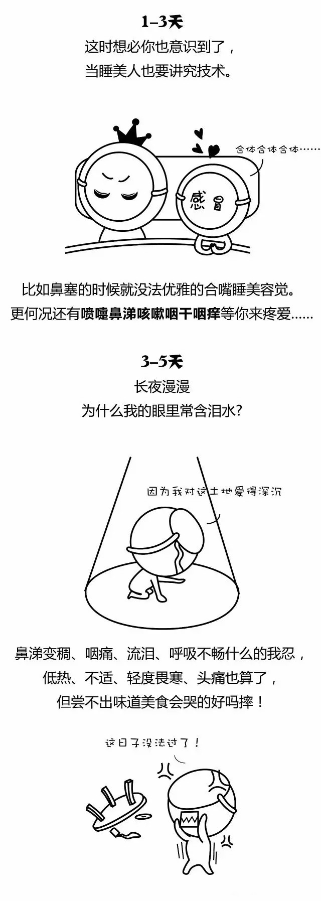 1_260621 中国·9091美高梅(股份)有限公司-官方网站