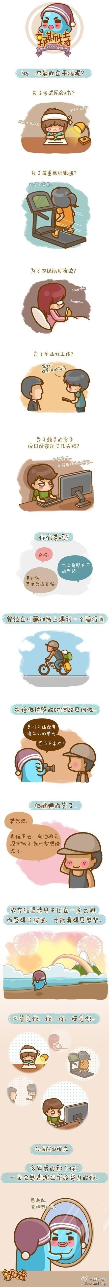 1_263746 中国·9091美高梅(股份)有限公司-官方网站